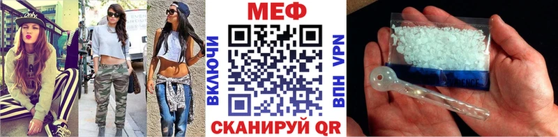 Где найти наркотики Зея Гашиш  Кокаин  Меф  APVP  Бошки Шишки 