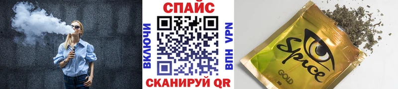 БУТИРАТ Butirat Зея