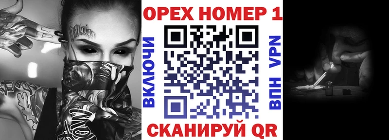 Cocaine Перу  shop как зайти  Зея  купить закладку 