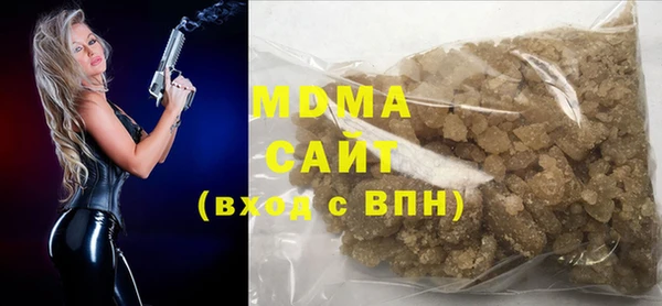 ECSTASY Вязники