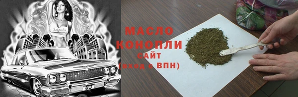 МДПВ Волосово
