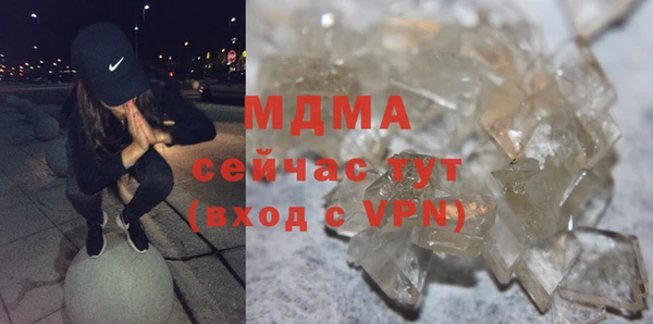 МДПВ Волосово