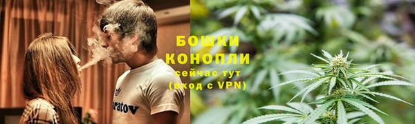 прущая мука Волоколамск