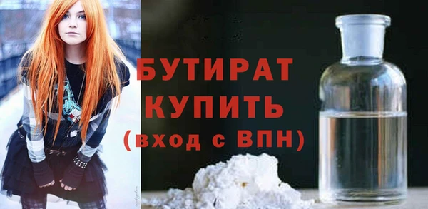 a pvp Володарск