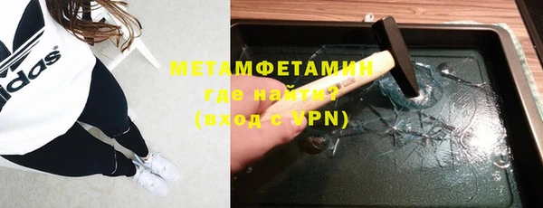 a pvp Володарск