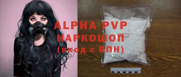 a pvp Володарск