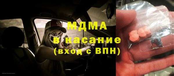 a pvp Володарск