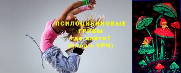 прущая мука Волоколамск