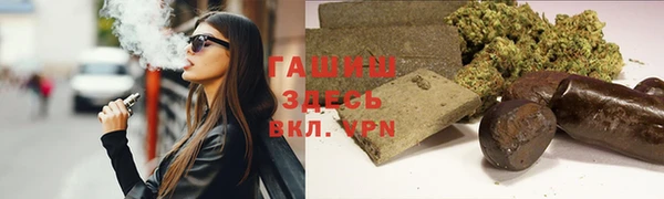 ECSTASY Вязники