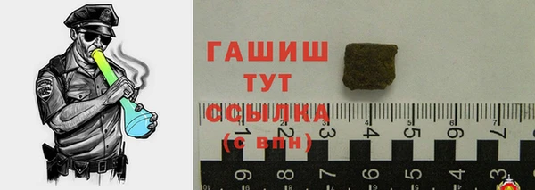 a pvp Володарск
