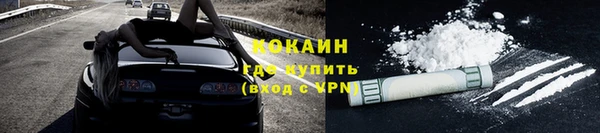 хмурый Верхнеуральск