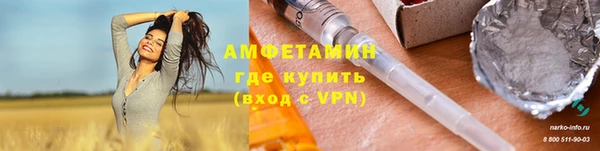 a pvp Володарск