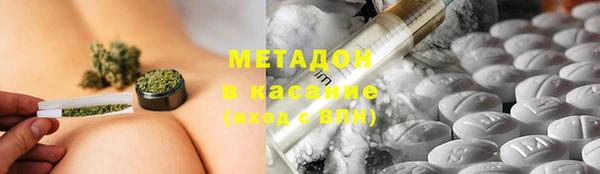 a pvp Володарск