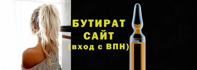 МДПВ Волосово