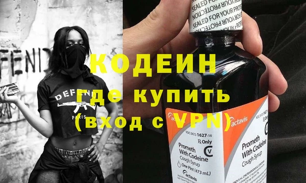МДПВ Волосово