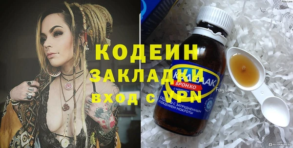 a pvp Володарск