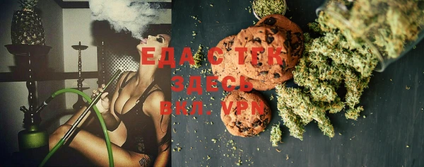 ECSTASY Вязники