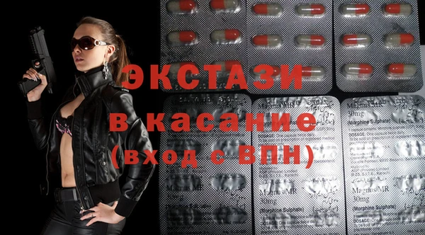 a pvp Володарск