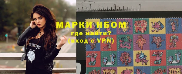 МДПВ Волосово