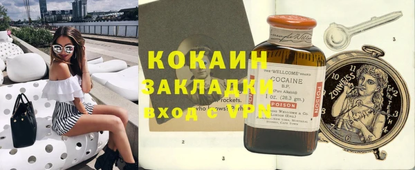 a pvp Володарск