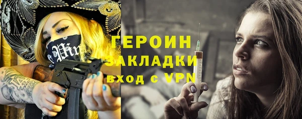 МДПВ Волосово