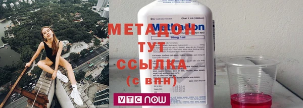 МДПВ Волосово