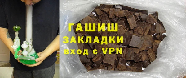 прущая мука Волоколамск