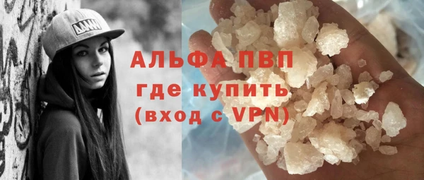 ECSTASY Вязники