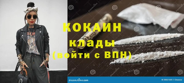 a pvp Володарск