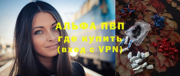 МДПВ Волосово