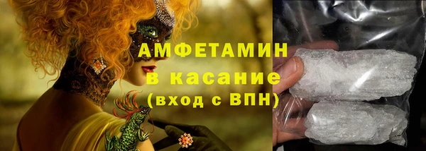 МДПВ Волосово