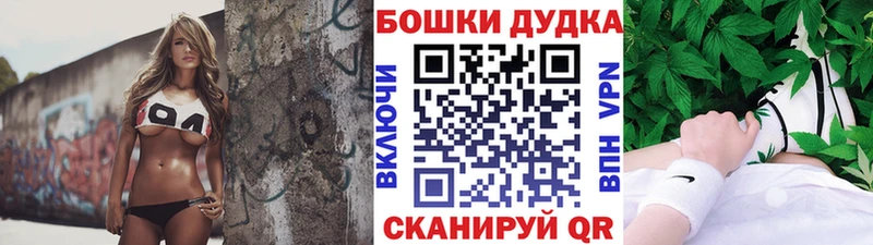 где можно купить   Зея  Бошки марихуана Ganja 